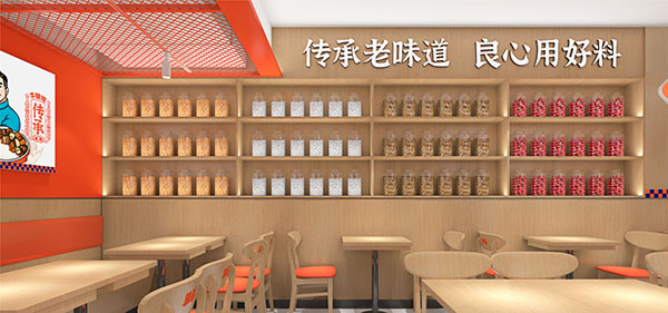 腩爷牛腩饭加盟